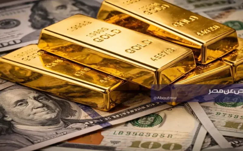 انهيار جديد في أسعار الذهب بالسعودية تزامناً مع استقرار سعر الدولار الحالي